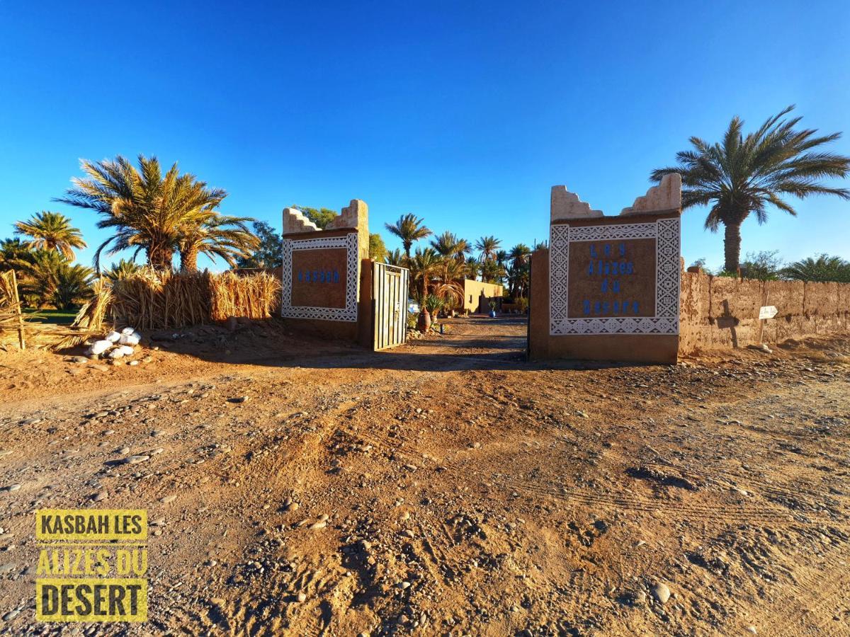 محاميد الغزلان Kasbah Les Alizes Du Desert المظهر الخارجي الصورة