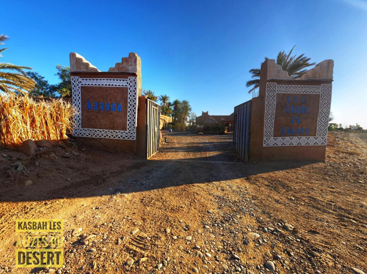 محاميد الغزلان Kasbah Les Alizes Du Desert المظهر الخارجي الصورة